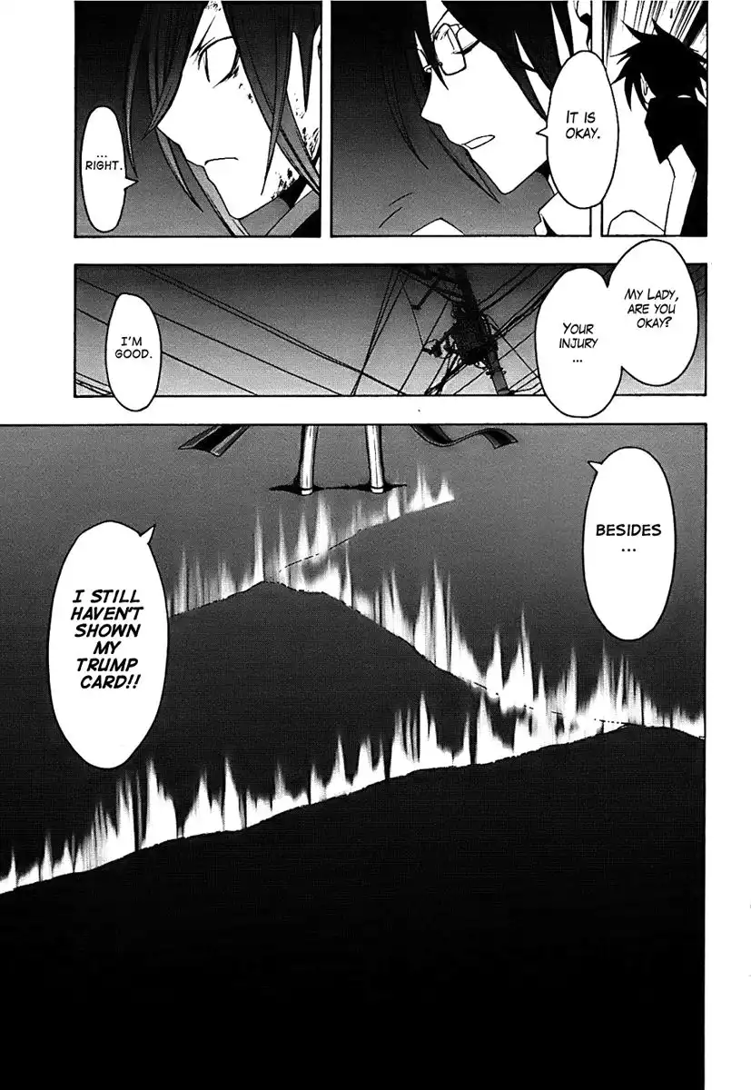 Yozakura Quartet Chapter 33 17